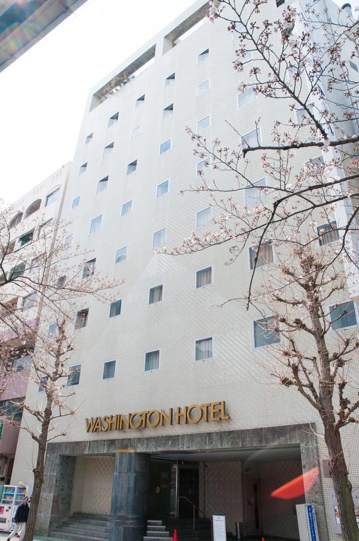 Chiba Washington Hotel Exteriör bild