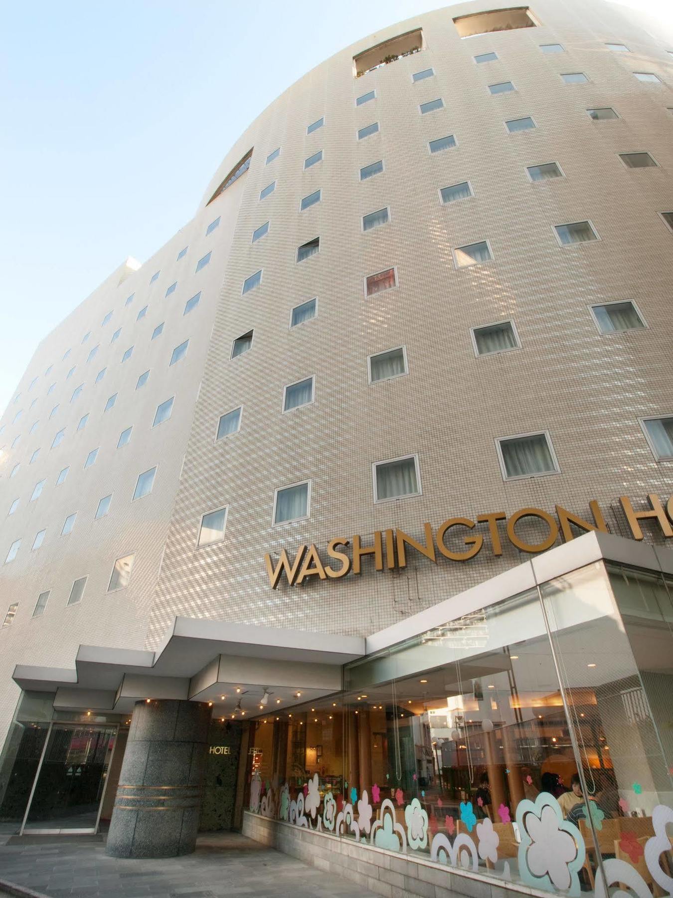 Chiba Washington Hotel Exteriör bild